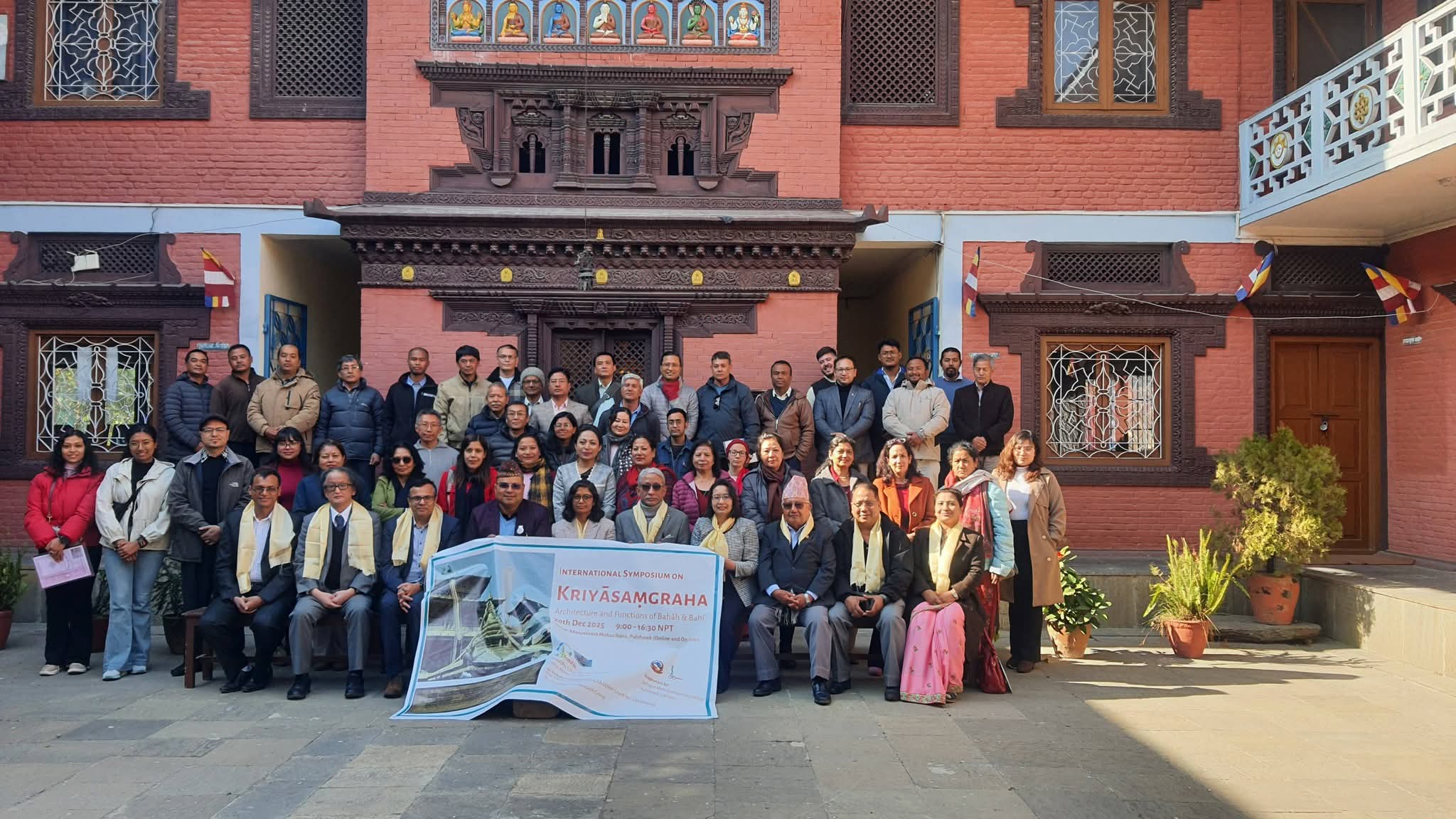 symposium on the Kriyasamgrah