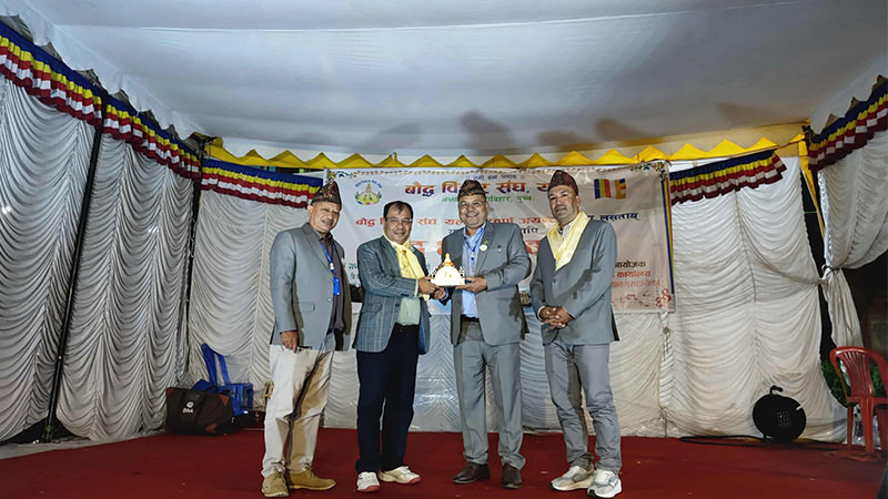 यल या स्वर्ण जयन्ती दँया लसताय