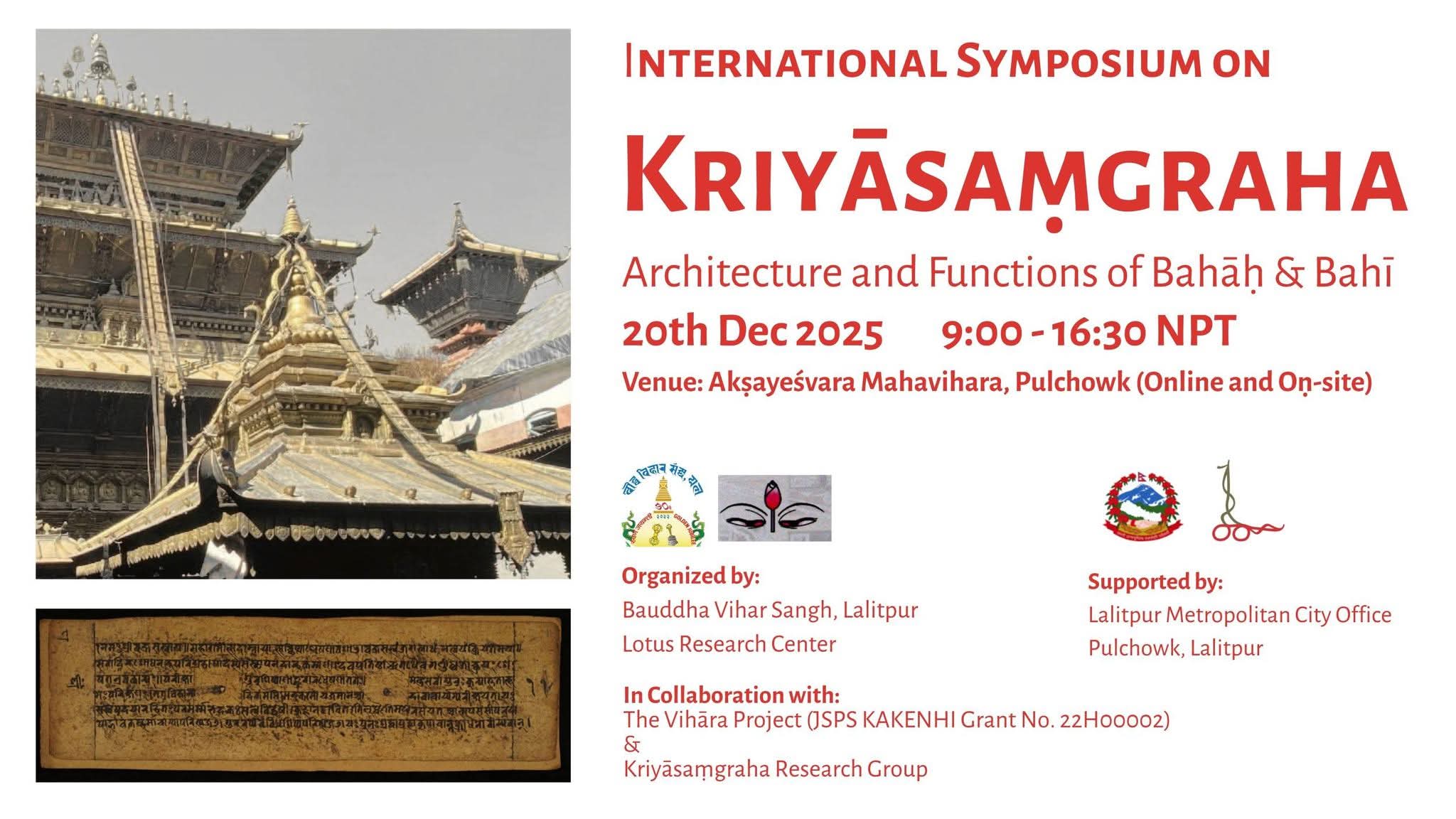 symposium on the Kriyasamgrah