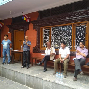 गुठी बिधयक बारे छ्लफल!!!