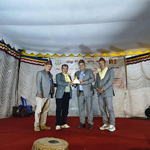 यल या स्वर्ण जयन्ती दँया लसताय