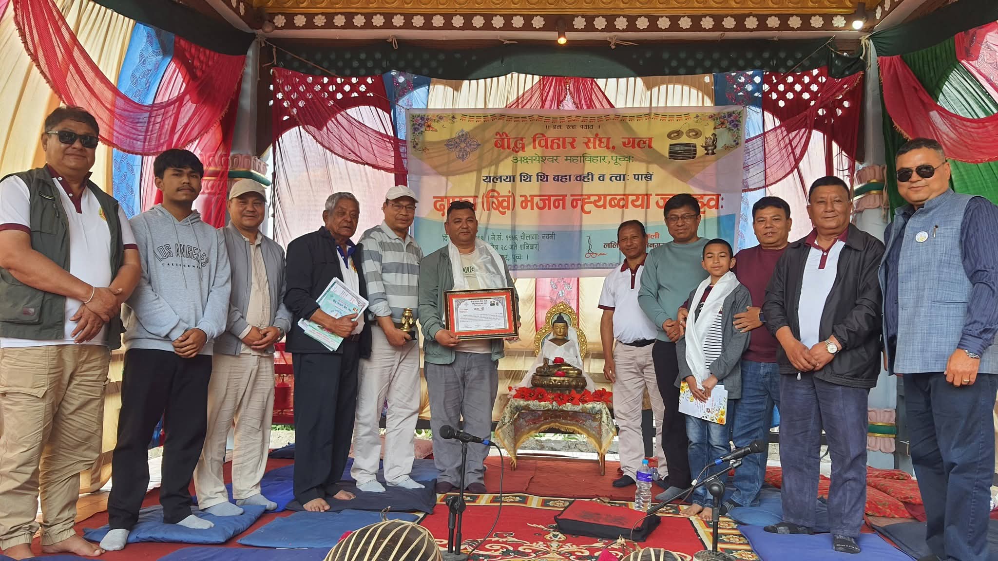दाफा भजन प्रस्तुति 